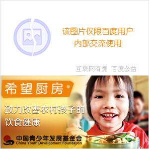 滚珠丝杠的安装方法